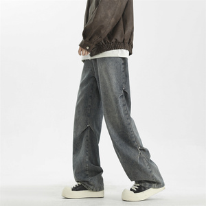 Pantalon en jean ample personnalisé, taille haute, style décontracté, jambe large, style urbain, qualité supérieure, confortable, pour un usage quotidien, unisexe - Product Image 2
