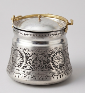 Modern Oriental Engraved Metal Spice Container With Lid Round Design <b>For</b> <b>Storage</b> <b>Jar</b> <b>Kitchen</b> Use And Home Use - Product Image 1