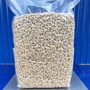 Noix de cajou brutes comestibles de qualité supérieure WW180 WW240, provenant d'usine au Vietnam, 2 tonnes, répondant aux exigences OEM/ODM des clients - Product Image 1
