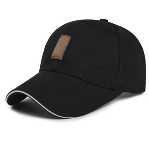 Casquette de baseball à marque privée, dernier design, taille personnalisée, couleur personnalisée, vente en ligne - Product Image 1
