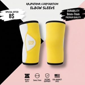 Manchon de coude en néoprène 9 mm pour haltérophilie, entraînement de traction et powerlifting, avec compression - Product Image 1