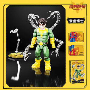 Figura de Spider-Man Pete Parker, Figura de Acción de Miles Morales, Figura de Venom, Doctor Octopus, Duende Verde, Modelo, Adornos, Juguetes, Regalos - Product Image 4