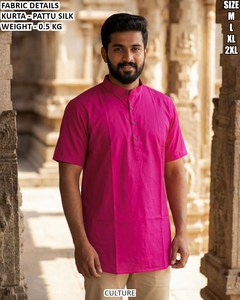 Rustic Pink Heritage Bandhani Men's Pattu Silk Floor-Length Traditional Kurta/<b>Kurti</b> for Wedding & Casual Occasions - Product Image 1