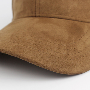 Wholesale Cheap Custom Men Women High Quality 6 Panel Cotton Embroidery Logo Baseball Cap,Hip Hop <b>Dad</b> <b>Hat</b> - Product Image 4
