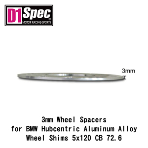 TAIWAN D1SPEC 5x120 CB 72.6 3mm Aluminum Alloy Wheel Shims Wheel <b>Spacers</b> for BMW Hubcentric - Product Image 3