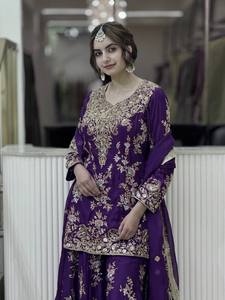 <b>Red</b> Embroidered Floral Women's Salwar Kameez Set One Set 100% Silk <b>Velvet</b> Style Outfit with Dupatta for Wedding Festival Wear - Product Image 6
