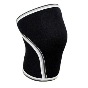 Genouillère respirante en néoprène élastique avec protection professionnelle et soulagement de la douleur – Collection Printemps - Product Image 2