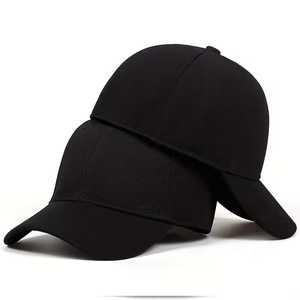 Gorra Deportiva Unisex Negra Transpirable de Poliéster, Ajustable, para Uso en Exteriores, Primavera/Verano - Product Image 1
