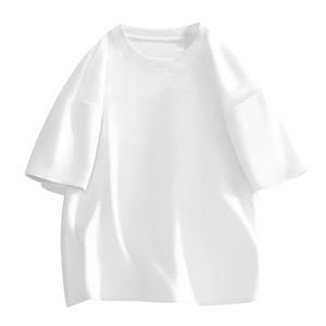 Camiseta de Alta Calidad para Hombre, Talla Grande, Corte Regular, 100% Algodón, Transpirable, Cuello Redondo, Manga Corta, 210g, Logotipo Frontal, Venta al Por Mayor - Product Image 1