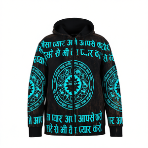 Chaqueta con Estampado Textual 100% Algodón - Product Image 1