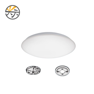 Plafonnier LED Slim Premium à montage encastré 10-25 m² IP54 blanc givré - Product Image 1