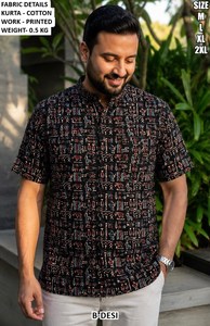 <b>Men's</b> Olive Green Printed <b>Kurta</b> Regular Fit Cotton Traditional Wear India Pakistan Style Casual All Seasons - Product Image 6