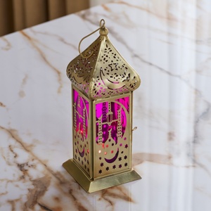 Exquisite <b>Gold</b> Metal Moroccan <b>Lantern</b> with Crescent Moon Top Intricate Cutwork Candle Holder for Ramadan Home Decor - Product Image 6
