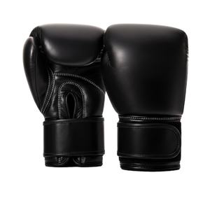 Guantes de Entrenamiento de Kick Boxing y MMA Profesionales con Logotipo Personalizado, de Cuero PU, con Cordones, Transpirables, de Marca Personalizada - Product Image 1