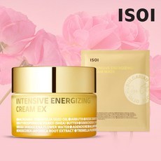 Offerta Speciale: Crema Idratante (Hyundai Home Shopping) Isoi Intensive Energizing Cream EX Mask - 300 Lasting, (Spedizione Gratuita) 300 - Product Image 1