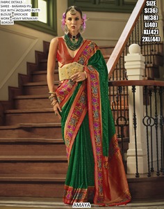 Sari naranja Zariya - Product Image 2