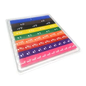 阿拉伯彩虹色数学操纵中的塑料十进制