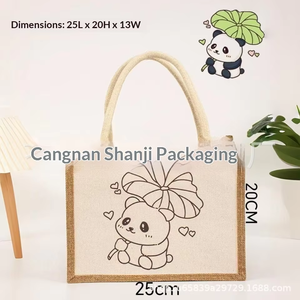 Customizable Jute Beach Tote <b>Bag</b> for Corporate Promotions Trade Shows and Advertising Campaigns - Product Image 5