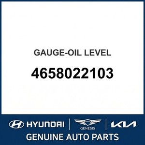 Nouvelles pièces et accessoires automobiles et pour camions Accent 4658022103 - Product Image 1