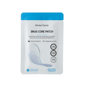 Masque facial en feuille Dermaclassic Snug Core Patch, soin raffermissant essentiel, gel hydratant pour l'éclat de la peau, sérum hydratant apaisant. - Product Image 1