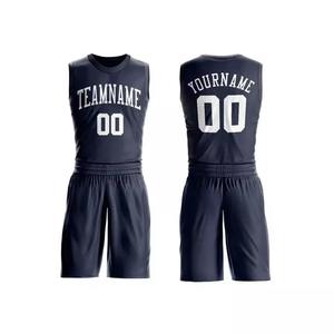 Ensemble Maillot et Short de Basketball Personnalisé en Gros – Tenue d'Équipe Sublimée Respirante pour Hommes, Femmes et Jeunes – Kit d'Entraînement Sportif - Product Image 3