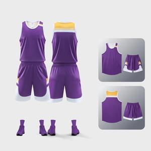Ensemble Maillot et Short de Basketball Personnalisé en Gros avec Impression par Sublimation Vibrante, Kit de Sport d'Équipe Respirant à Séchage Rapide - Product Image 5