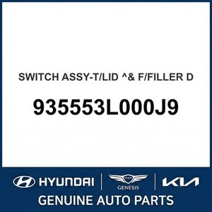 Grandeur/Azera Nouveaux interrupteurs et commandes 935553L000J9 - Product Image 1