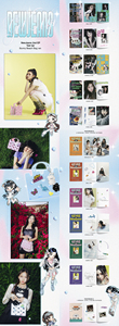 Newjeans-2ND EP 'ลุกขึ้น' [Bunny Beach BAG Ver] - Product Image 2