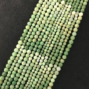 Cuentas de Crisoprasa 100% Naturales, Certificadas por IGI, Grado AA, Lisas, de 3mm-6mm, Color Verde Piedra, Fire Vivaaz Gems Jaipur - Product Image 1