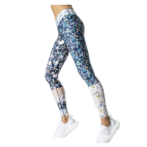 Leggings de yoga taille haute pleine longueur, extensibles dans les quatre sens, sans coutures, avec taille élastique en Spandex/Elastane et décoration lettres - Product Image 6