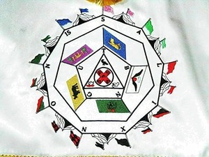 Regalia Masónica del Rito Escocés, Grado 32, Maestro del Secreto Real, delantal + banda, color púrpura, talla única - Product Image 4