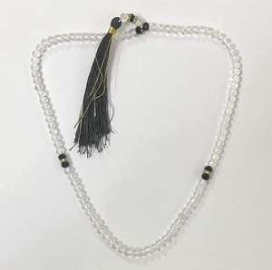 Tasbih artisanal perlé pour la conscience spirituelle et le renforcement de la foi – Tasbih perlé conçu pour la dévotion au prix le plus bas - Product Image 2