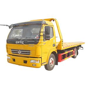 Économie de coûts DONGFENG DUOLIKA 4x2 <span class=keywords><strong>d</strong></span>épanneuse 4 tonnes 5 tonnes <span class=keywords><strong>d</strong></span>épanneuses <span class=keywords><strong>d</strong></span>épanneuse Euro 3 4 5 6 nacelle élévatrice - Product Image 1