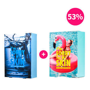 Mascarilla de Gel Hidratante Ligeramente Ácida para el Cuidado de la Piel con pH 5.5 (Paquete de 10 Hojas) + Mascarilla Calmante SOS (Paquete de 10 Hojas) - Product Image 1