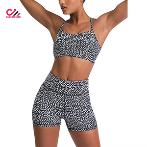 Collection 2026 la plus vendue : Ensemble de yoga court décontracté pour femme, style unique très tendance, haute qualité à prix de gros - Product Image 1