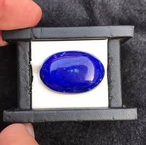 Piedra preciosa de lapislázuli natural, corte ovalado, piedra de lapislázuli azul, piedra suelta para la fabricación de joyas. - Product Image 1