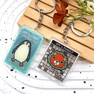 Make Your Own <b>Custom</b> Blank Double Printed Acrylic <b>Keychain</b>, Marktex - Product Image 6