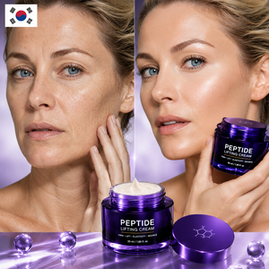 Crema de belleza coreana, hidratante, con brillo, cuidado facial de lujo, cosmético, textura suave, tez radiante, fórmula elegante - Product Image 1