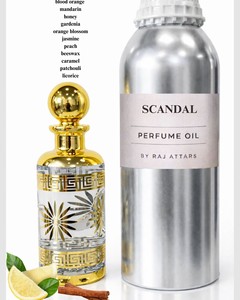 น้ำหอมคุณภาพสูง กลิ่นอูด 250 กรัม คอลเลคชั่น Non Alcoholic Concentrated Parfum Oil (Attar) สำหรับทั้งชายและหญิง กลิ่นหอมติดทนนาน - Product Image 1