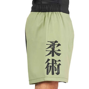 Pantalones Cortos de Boxeo y MMA 2026, Personalizados, Transpirables, de Secado Rápido, Ligeros, para Artes Marciales, Marca Personalizada - Product Image 4