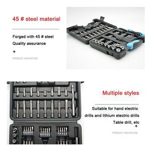 63pcs Small Multifunctional Straight Cross Plum Blossom Six Purpose Ratchet Household Screwdriver Set Combination Variety for - Product Image 6