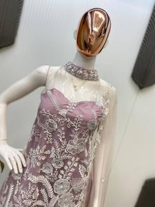 HULTER NECK <b>KURTA</b> and PLAZZO SET with BUTTERFLY DUPATTA SEQUENCE EMBROIDERY WORK <b>for</b> Party Occasions Trending Salwar Kameez - Product Image 4