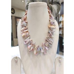 Juego de Collar y Pendientes de Perlas Barrocas de Primera Calidad de Lujo, 1 Hilera, para Niñas, Bodas, Compromisos, Fiestas - Product Image 1