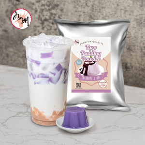 Taro <b>Jelly</b> Flan <b>Pudding</b> Powder in 1kg Bag Halal Taiwan Bubble Tea Ingredients Supplier Horeca - Product Image 1