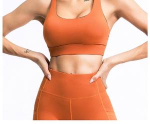 Sujetador Deportivo de Yoga de Talla Grande, Transpirable, Ecológico, de Secado Rápido, con Tirantes Ajustables, para Entrenamientos de Alta Intensidad - Product Image 1