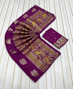 Sari Royal Meenakari en Soie Jacquard à Rayures Paon, Teint à la Main, Tissage Artisanal, avec Pallu Élégant Motif Paon - Product Image 2
