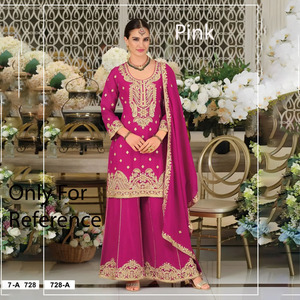 Indian Traditional Style Women's Sharara Suit Silk Fancy Zari Embroidery Pakistani Ethnic Clothing for Ladies Wholesale - Product Image 1