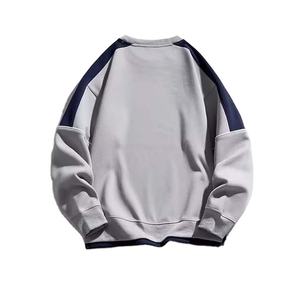 Hotsale Cotton Heavyweight Fleece Lined Crew Neck Pullover <b>Sweatshirt</b> High Quality Custom Logo Embroidered <b>Sweatshirts</b> - Product Image 6