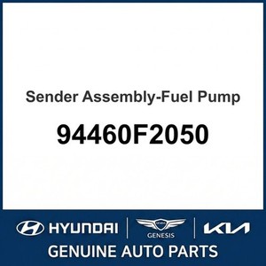 Pompes à carburant et unités de transmission neuves pour Elantra 94460F2050 - Product Image 1
