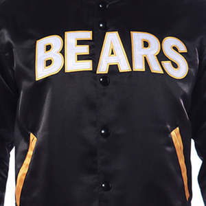 Veste bomber universitaire de qualité supérieure pour hommes et femmes, avec logo brodé personnalisé. - Product Image 4